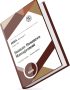 Human Resource Management